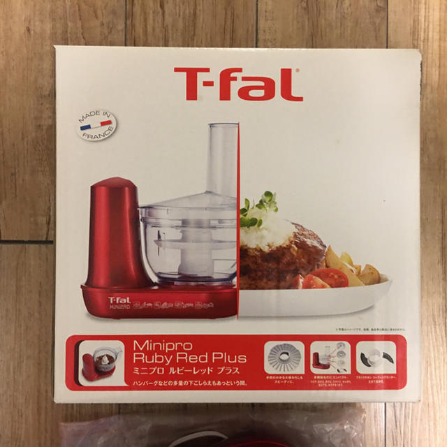 T-fal(ティファール)のT-faL フードプロセッサー ミニプロ スマホ/家電/カメラの調理家電(フードプロセッサー)の商品写真