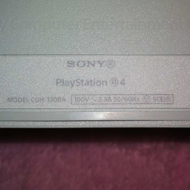PlayStation4 べりあふ様の通販 by うさぎ｜プレイステーション4ならラクマ - ps4本体 お得正規品