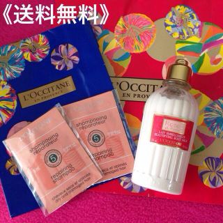 ロクシタン(L'OCCITANE)の芸能人愛用♡女子力アップボディークリーム(その他)