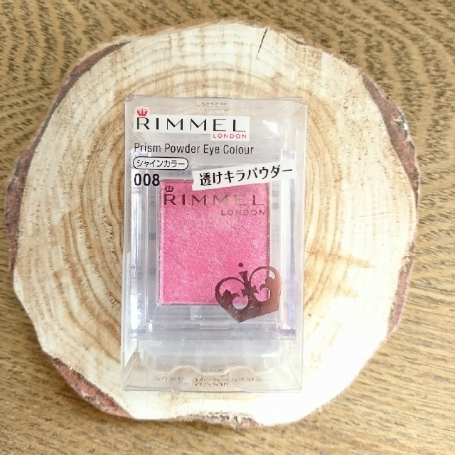 RIMMEL(リンメル)のリンメル アイシャドウ&ﾌｫﾘﾌｫﾘハートリング コスメ/美容のベースメイク/化粧品(アイシャドウ)の商品写真