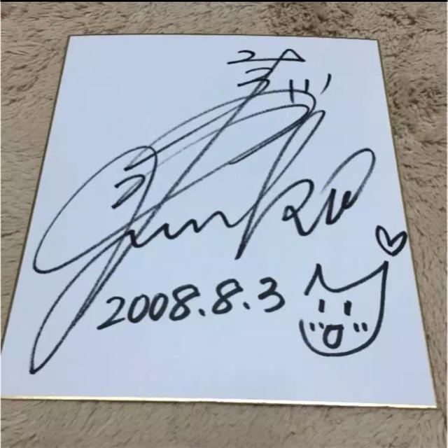 皆川純子 直筆サイン 色紙 | フリマアプリ ラクマ 皆川純子 直筆サイン 色紙 | フリマアプリ ラクマ