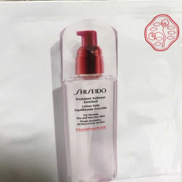 SHISEIDO (資生堂)(シセイドウ)の資生堂 サンプルセット  アルティミューン コスメ/美容のスキンケア/基礎化粧品(美容液)の商品写真