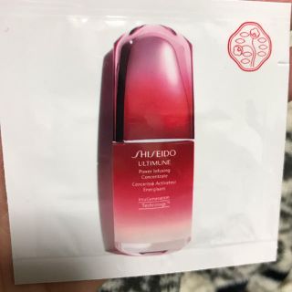 シセイドウ(SHISEIDO (資生堂))の資生堂 サンプルセット  アルティミューン(美容液)