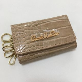 セシルマクビー(CECIL McBEE)の新品 セシルマクビー クロコ柄 キーケース ベージュ(キーケース)