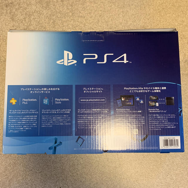 PlayStation4 PS4 CUH-1100A B02 Glacier Whaite 500GB の通販 by 5002's shop｜プレイステーション4ならラクマ - 豊富な定番