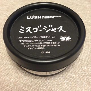 ラッシュ(LUSH)のNicoさん専用♡ミスゴ＆ひとしずく(その他)