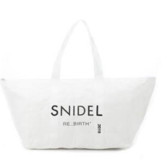 SNIDEL(スナイデル)の♡snidel♡トレーナー レディースのトップス(トレーナー/スウェット)の商品写真