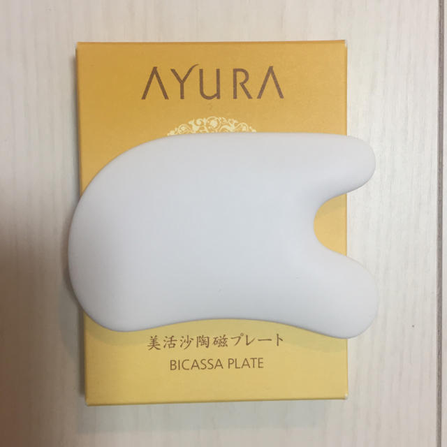 AYURA(アユーラ)の☆新品未使用 アユーラ ビカッサプレート コスメ/美容のスキンケア/基礎化粧品(フェイスローラー/小物)の商品写真