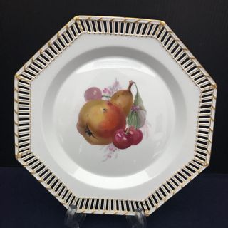 マイセン(MEISSEN)の【古KPM ベルリン】" フルーツと花 ／ 八角形 金彩透かし皿  "(食器)