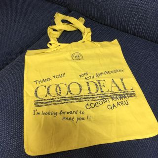 ココディール(COCO DEAL)のCOCODEAL バッグ(トートバッグ)