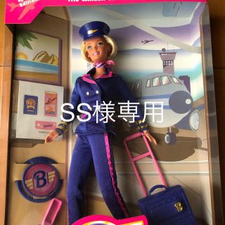 バービー(Barbie)のバービー＊パイロットバービー (ぬいぐるみ/人形)