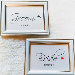 結婚式 受付(ウェルカムボード)