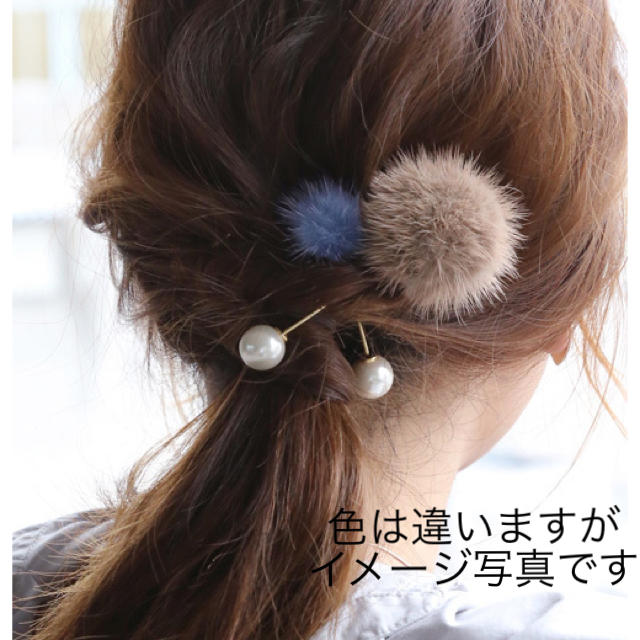 Ane Mone(アネモネ)のAne Mone アネモネ ファーヘアバトン レディースのヘアアクセサリー(バレッタ/ヘアクリップ)の商品写真