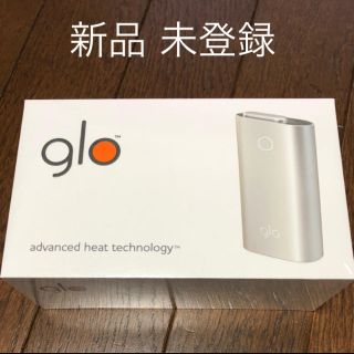 グロー(glo)の(最終値下げ) 新品 グロー シルバー(タバコグッズ)