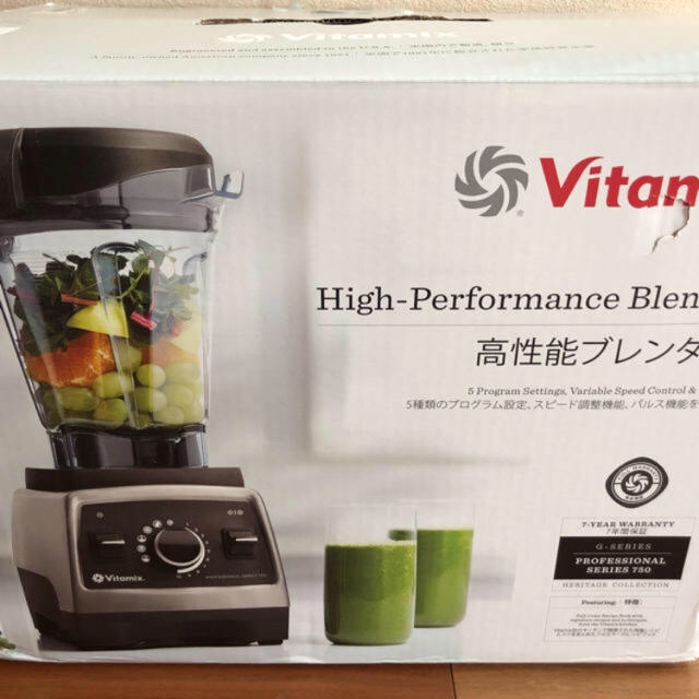 Vitamix(バイタミックス)のキキコ様専用  vitamix  pro  750 スマホ/家電/カメラの調理家電(ジューサー/ミキサー)の商品写真