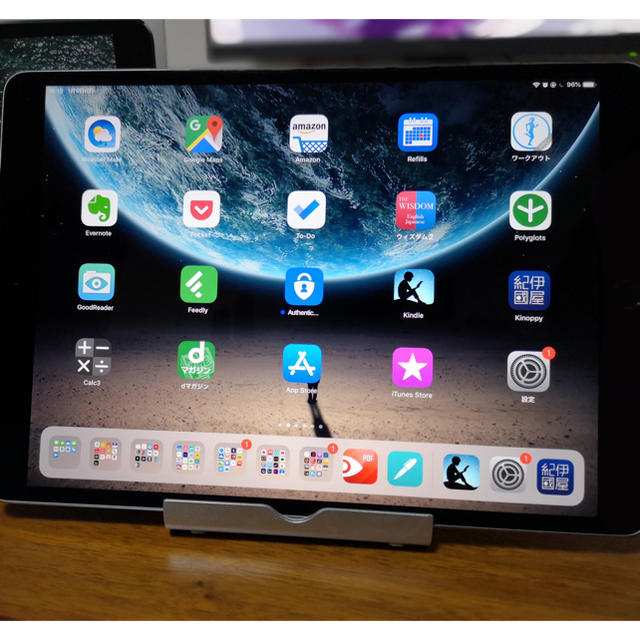 iPad pro10.5 wifi256GBスペースグレイ