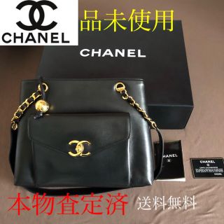 シャネル(CHANEL)のCHANEL バッグ チェーンストラップ 新品未使用  (ショルダーバッグ)