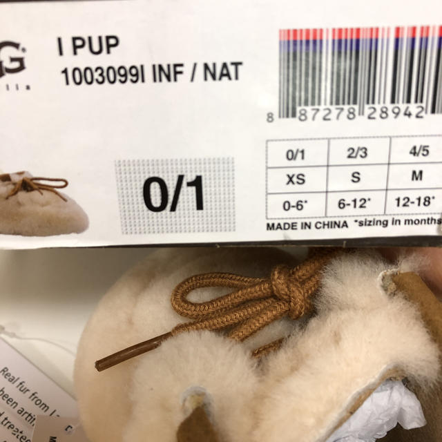 UGG(アグ)のUGG ベビー❤️ キッズ/ベビー/マタニティのベビー靴/シューズ(~14cm)(ブーツ)の商品写真