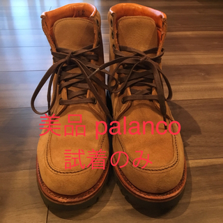 パランコ(Palanco)の▪️美品▪️palanco ブーツ(ブーツ)