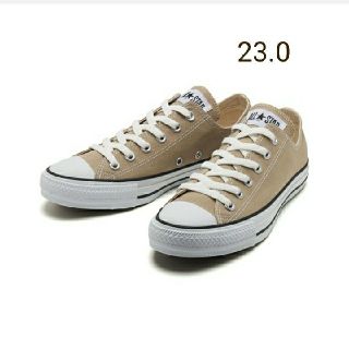 コンバース(CONVERSE)のコンバース　ベージュ　23.0(スニーカー)