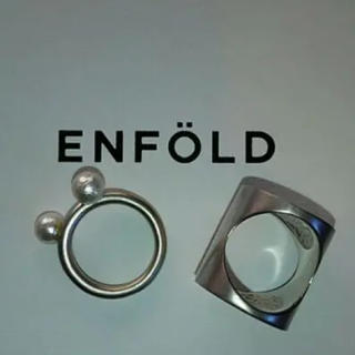 エンフォルド(ENFOLD)の美品 ENFOLD エンフォルド シルバーリング2点セット(リング(指輪))
