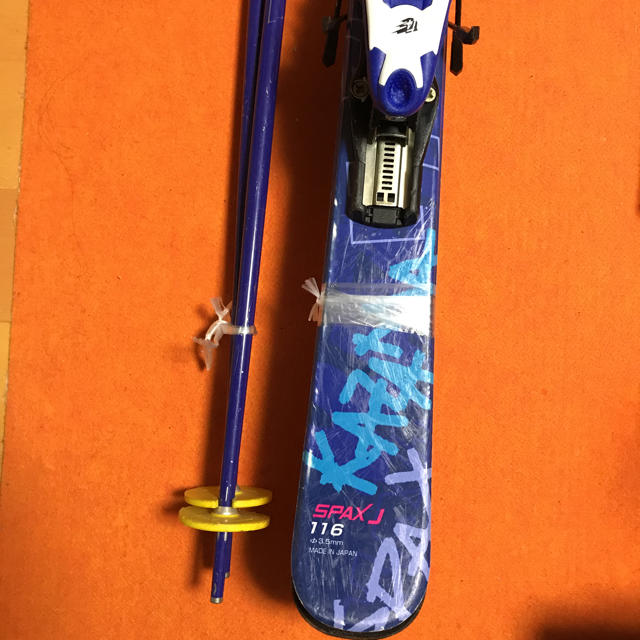 ★まどか様専用 スキー 板 ジュニア用 板とストックセット スポーツ/アウトドアのスキー(板)の商品写真