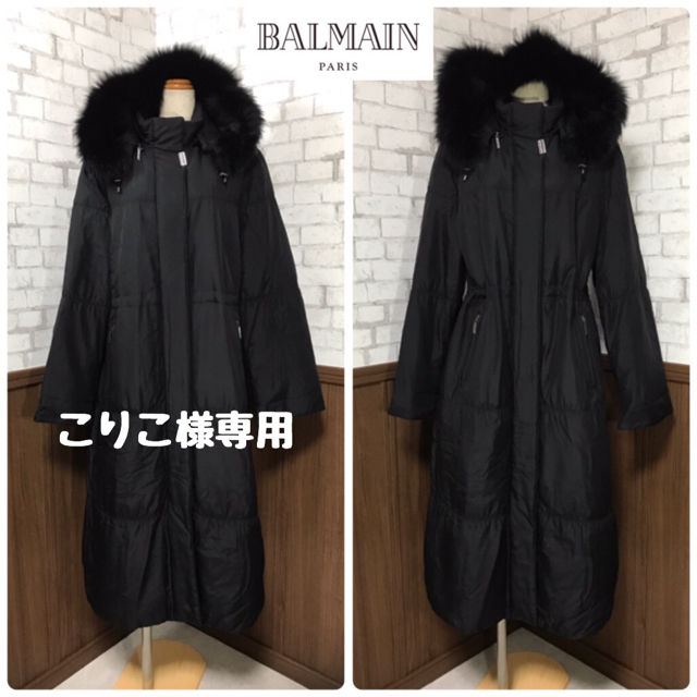 BALMAN 高級 シルク ダウンコート