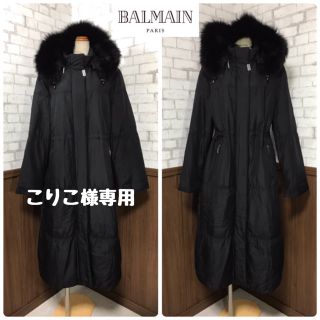 バルマン(BALMAIN)のBALMAN 高級 シルク ダウンコート(ダウンコート)