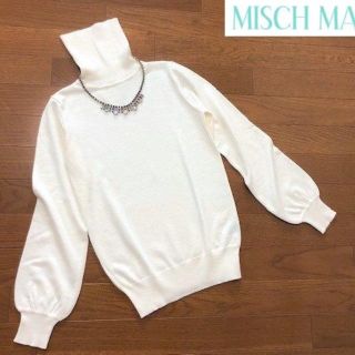 ミッシュマッシュ(MISCH MASCH)の美品ミッシュマッシュ★タートルニットプルオーバー(ニット/セーター)