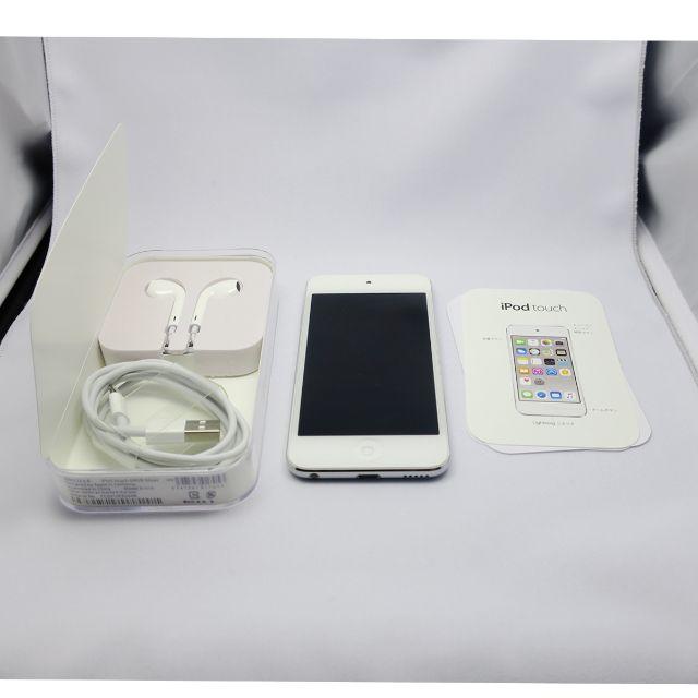 iPod touch(アイポッドタッチ)のApple iPod touch 64GB 第6世代 シルバー 本体＋ジャケット スマホ/家電/カメラのオーディオ機器(ポータブルプレーヤー)の商品写真
