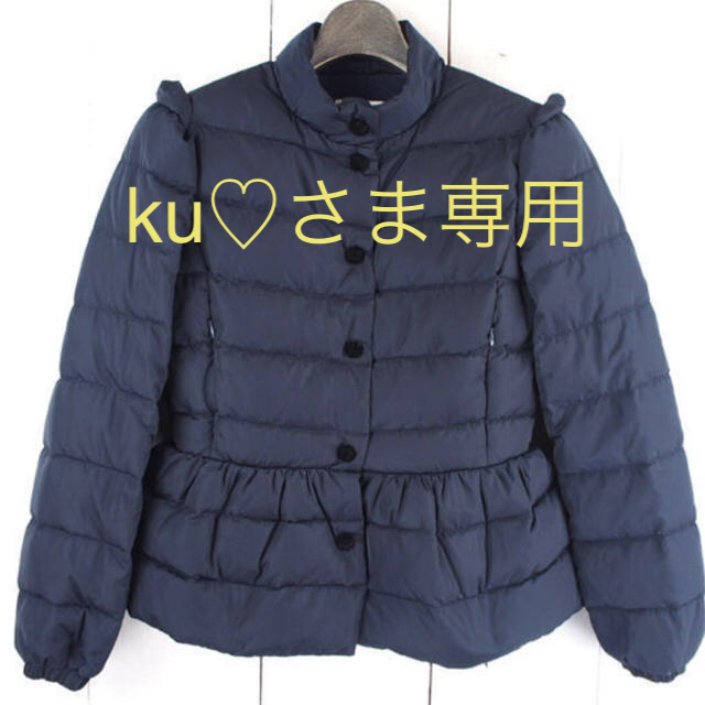 レッドヴァレンティノ / REDValentino リボンダウン | www.jarussi.com.br