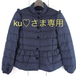 レッドヴァレンティノ ダウンコート(レディース)の通販 25点 | RED レッドヴァレンティノ ダウンコート(レディース)の通販 25点 | RED