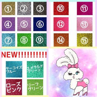 yu♡様専用出品♡♡1/16までに到着の通販 by Y♩'s shop|ラクマ