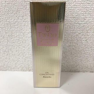 トワニー(TWANY)のカネボウ トワニー エスティチュード ラグジェ オイルコンセントレート 40mL(美容液)