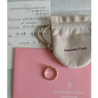 Samantha Tiara - サマンサティアラ クラウンリング K18の通販 by ...