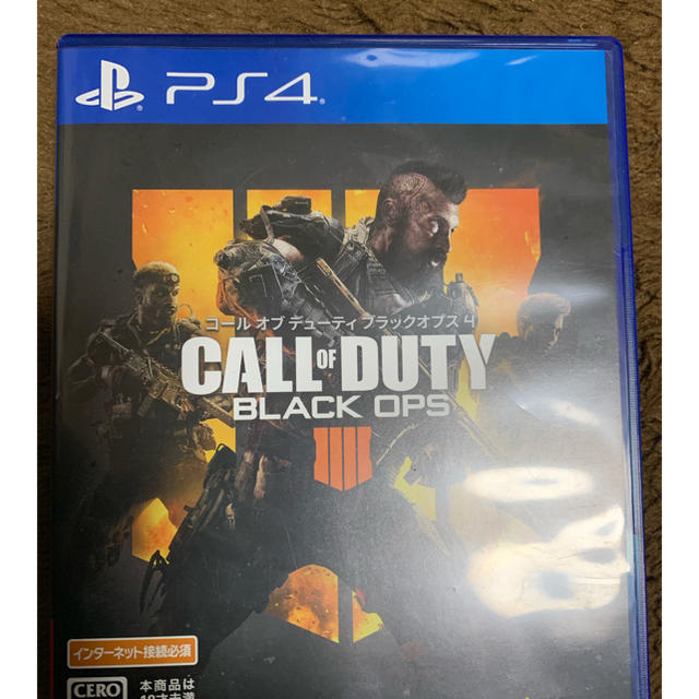 PlayStation4(プレイステーション4)の PS4 コールオブデューティー bo4  KCPさん専用 エンタメ/ホビーのゲームソフト/ゲーム機本体(家庭用ゲームソフト)の商品写真