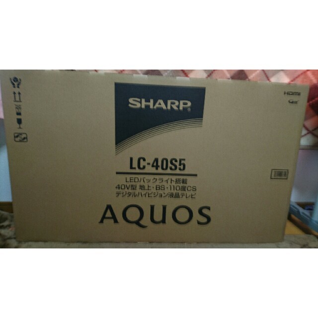 SHARP - 新品未開封 SHARP AQUOS LC-40S5 40V型の通販 by canme's shop｜シャープならラクマ