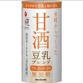 cocoさん専用！ プラス糀 糀甘酒 豆乳ブレンド 125ml×18本(その他)