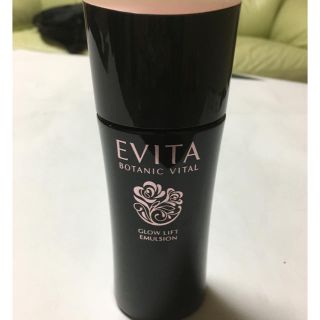 エビータ(EVITA)のエビータ　ボタニバイタル　艶リフト　ミルク(乳液/ミルク)