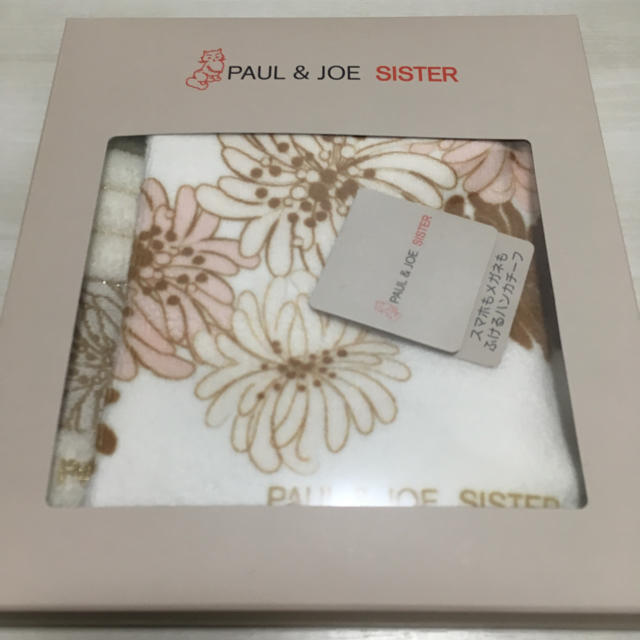 PAUL & JOE SISTER(ポール&ジョーシスター)のPAUL&JOE SISTER ハンカチセット❤️ レディースのファッション小物(ハンカチ)の商品写真