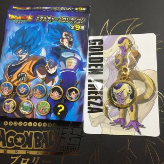 ドラゴンボール(ドラゴンボール)のきゅん様 専用品(キャラクターグッズ)