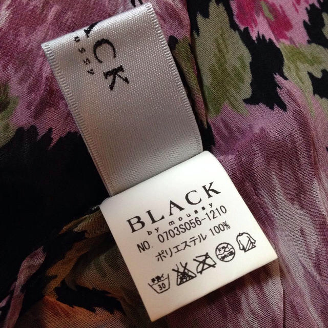 BLACK by moussy(ブラックバイマウジー)の3/18まで値下げ‼︎マウジー♡ストール レディースのファッション小物(ストール/パシュミナ)の商品写真