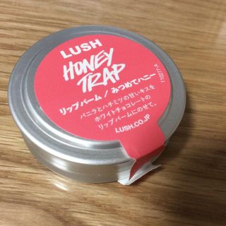 ラッシュ(LUSH)のrushリップバーム(その他)