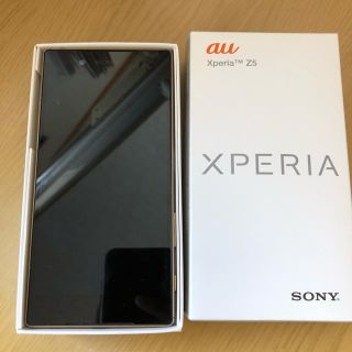 ソニー(SONY)のXperiaz5(スマートフォン本体)