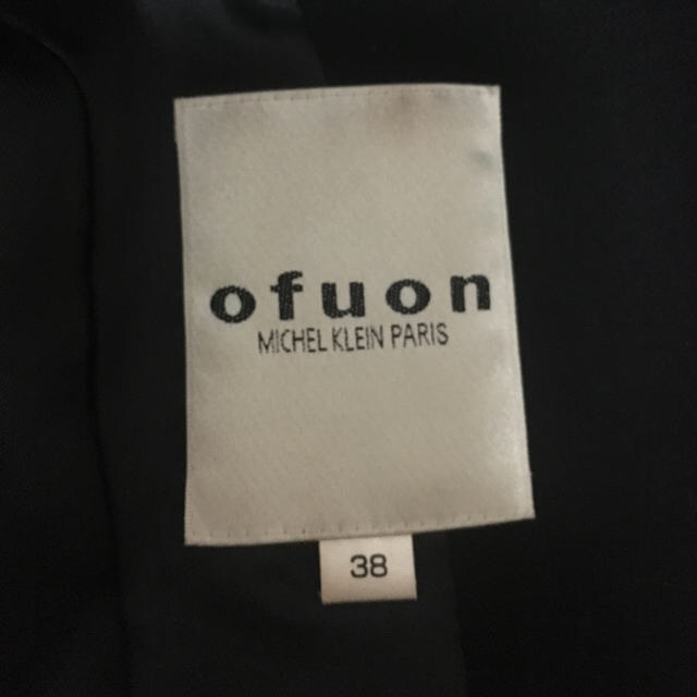 OFUON(オフオン)のOFUON トレンチコート レディースのジャケット/アウター(トレンチコート)の商品写真