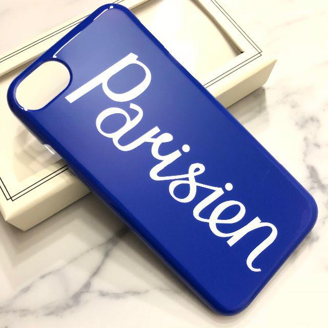 MAISON KITSUNE' - 新品 メゾンキツネ iPhone ケース アイフォン7 アイフォン8 カバー 青の通販 by The_Gift｜メゾンキツネならラクマ