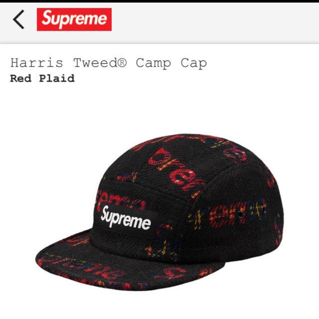 帽子Supreme Harris Tweed Camp Cap