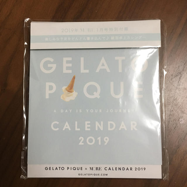 gelato pique(ジェラートピケ)のgelato pique  雑誌付録  2019カレンダー その他のその他(その他)の商品写真