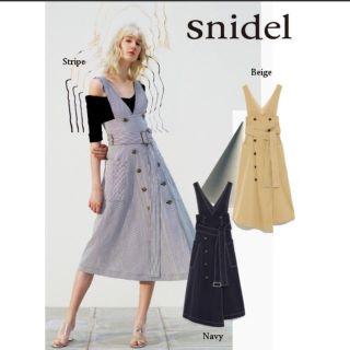 スナイデル(SNIDEL)のsnidel トレンチライクレイヤードワンピース(ひざ丈ワンピース)