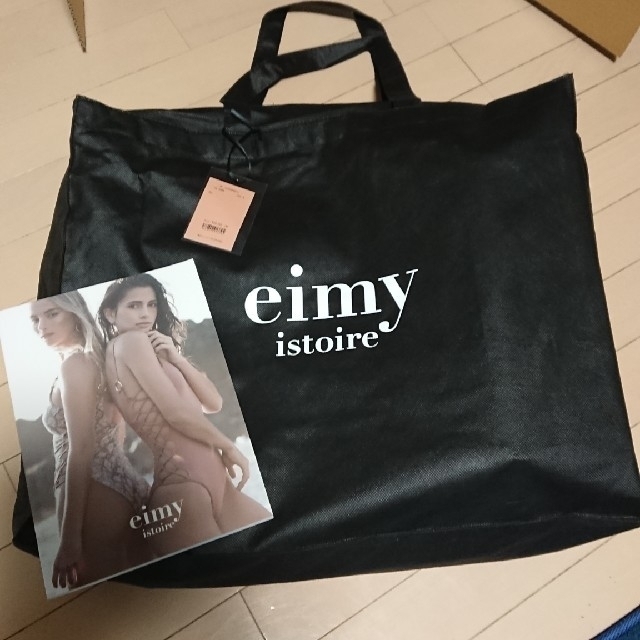 eimy♡2021夏　happy bag  M  抜き取りなし！